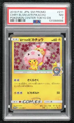 Cherry Blossom Afro Pikachu Japanese Pokemon Sun & Moon SM-P Promo Cards PSA 7 - Image 1