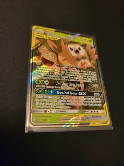 Pokemon Rowlet & Alolan Exeggutor GX 1/236 -Unified Minds- MINT - Image 2