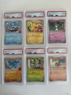 PSA 10 SEQUENTIAL McDonalds Promo Complete Set Pokemon Japanese 2025 Pikachu etc - Image 1