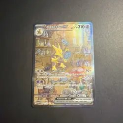 Alakazam EX 201/165 Special Illustration Rare Scarlet Violet 151 Pokemon - Image 1