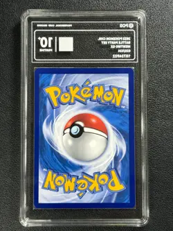 Pokemon PCG10+ MEWTWO GX CSMPiC C 025/024 2023 CHINESE - Image 2
