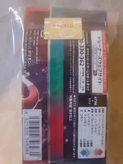 X10 Pokemon Random Booster Pack Lot #8 Japanese - Image 2