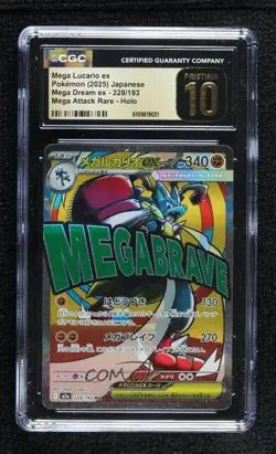 Mega Attack Rare - Mega Lucario ex Japanese Pokemon M2A: Mega Dream CGC 10 - Image 1