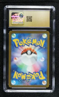 Mega Attack Rare - Mega Lucario ex Japanese Pokemon M2A: Mega Dream CGC 10 - Image 2