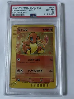2002 POKEMON JAPANESE CHARMANDER-HOLO #004 MCDONALDS GEM MT PSA 10 - Image 1