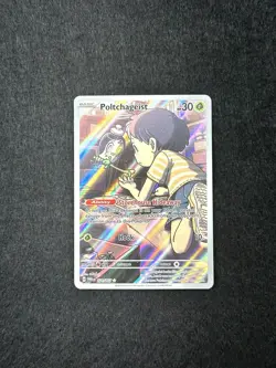 2024 Pokemon SV Twilight Masquerade Poltchageist #171/167 Illustration Rare - Image 1