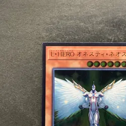 NM Elemental HERO Honest Neos RC02-JP007 Ultimate Rare YuGiOh 100 - Image 2