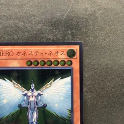 NM Elemental HERO Honest Neos RC02-JP007 Ultimate Rare YuGiOh 100 - Image 3