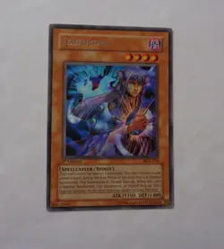 Tsukuyomi DCR-075 (Rare, 1st Edition, Lightly Played / LP) Yugioh - Image 1