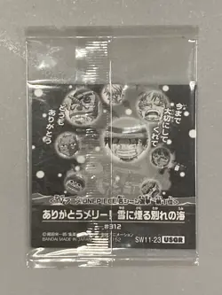 Going Merry - SW11-23 USGR - One Piece Wafer Sticker Japanese - Image 2