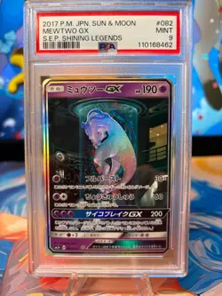 PSA 9 Mewtwo GX 082/072 Shining Legends Holo (Japanese) Mewtube Pokemon Card - Image 1