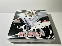 Pokemon Card White Flare Booster Box sv11B Japanese w/shrink New Sealed Japan - Image 2
