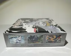 Pokemon Card White Flare Booster Box sv11B Japanese w/shrink New Sealed Japan - Image 5