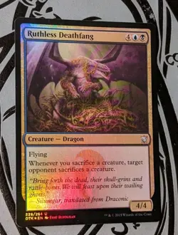 MTG *FOIL * Dragons of Tarkir Uncommon RUTHLESS DEATHFANG NM - Image 1