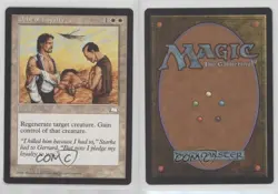 Debt of Loyalty Magic: Weatherlight 1997 - Image 3