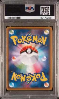 Full-Art Alakazam EX Pokemon 2016 XY Psychic King UR Japanese 088/078 PSA 10 - Image 2