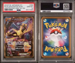 Full-Art Alakazam EX Pokemon 2016 XY Psychic King UR Japanese 088/078 PSA 10 - Image 3