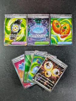 2024-25 Pokemon Assorted Mega Symphonia/ Mega Dream Ex/ Inferno X Japanese Lots - Image 1