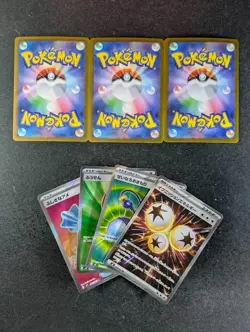 2024-25 Pokemon Assorted Mega Symphonia/ Mega Dream Ex/ Inferno X Japanese Lots - Image 2