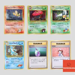 Japanese pokemon card old back vintage set 6 Blaine's Moltres(A- rank) - Image 1