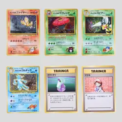 Japanese pokemon card old back vintage set 6 Blaine's Moltres(A- rank) - Image 2