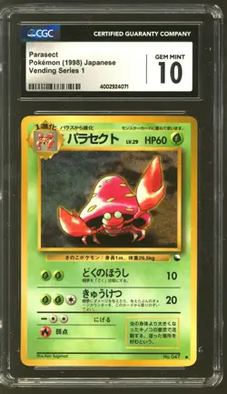 Pokemon Vending Series 1 Japanese Parasect 47 CGC 10 GEM MINT - Image 1