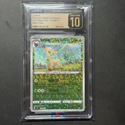 Leafeon 06/15 Stars Holo Gem Pack Vol 2 - Pokemon TCG CGC Pristine 10 - Image 1