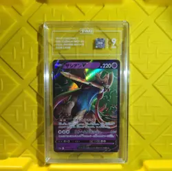 Pokemon TCG Zacian V Full Art Ultra Rare Holo 067/172 Vstar Universe Mint TAG 9 - Image 1