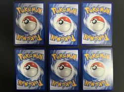 Pokemon TCG Gem Pack Vol.3 CBB3C: Gengar 0301/07 - 0306/07 (Set of 6) - Image 2