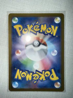 Pokemon TCG Tinkaton EX 087/071 SV2d Clay Burst Japanese SR - Image 2