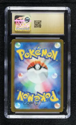 Mega Attack Rare - Mega Gardevoir ex Japanese Pokemon M2A: Mega Dream CGC 10 - Image 2