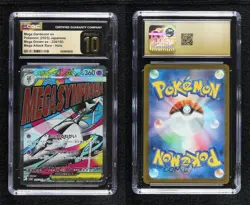 Mega Attack Rare - Mega Gardevoir ex Japanese Pokemon M2A: Mega Dream CGC 10 - Image 3