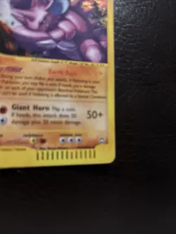 2003 Pokemon Aquapolis E-Reader Nidoking Holo H18/H32 Holo E Series - Image 5