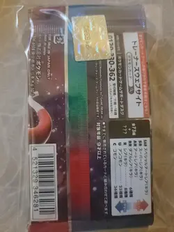 X10 Pokemon Random Booster Pack Lot #10 Japanese - Image 2