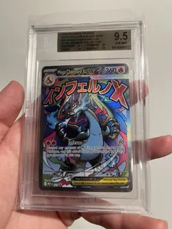POKEMON BLACK STAR PROMO 023 MEGA CHARIZARD X EX UPC BGS 9.5 3x 10 SUBGRADE X3 - Image 4