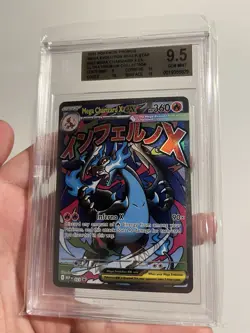 POKEMON BLACK STAR PROMO 023 MEGA CHARIZARD X EX UPC BGS 9.5 3x 10 SUBGRADE X3 - Image 5