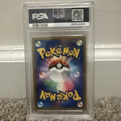 2006 PSA 8 Pokemon DPBP#146 Electrabuzz 1st ED. Space Time Creation DP1 Japanese - Image 2