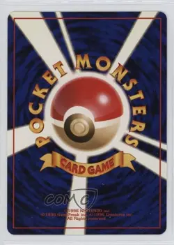 Dark Dragonair Japanese Pokemon Rocket Gang #148 1997 - Image 2