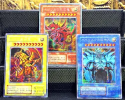 YuGiOh Secret Rare Slifer Obelisk Ra Egyptian God Cards NM Complete Set GB PROMO - Image 1
