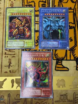 YuGiOh Secret Rare Slifer Obelisk Ra Egyptian God Cards NM Complete Set GB PROMO - Image 2
