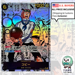 Koby EB04-044 SEC Manga Alt Art EGGHEAD CRISIS ONE PIECE Card Japanese 2026 NM - Image 1