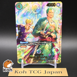 Zoro PRB02-006 SP EGGHEAD CRISIS EB04 Japanese ONE PIECE Card 2026 NM - Image 1