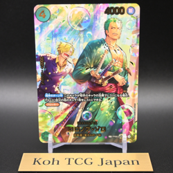 Zoro PRB02-006 SP EGGHEAD CRISIS EB04 Japanese ONE PIECE Card 2026 NM - Image 4