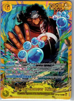 Bartholomew Kuma OP12-119 SEC English Legacy of the Master - One Piece Card - NM - Image 1