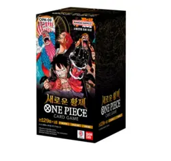 One Piece Card THE NEW EMPEROR Booster Box OPK-09 Sealed TCG -Korean - Image 1