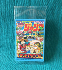 【Sealed】2023 V Jump Cover Choco Sticker Vol 1 Sep 2002 One Piece Japanese - Image 1