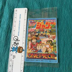 【Sealed】2023 V Jump Cover Choco Sticker Vol 1 Sep 2002 One Piece Japanese - Image 2