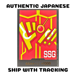 ONE PIECE TCG GAME AUTHENTIC JAPANESE PROMO CARD DON MONKEY D. LUFFY EGGHEAD SSG - Image 1