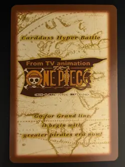 ONE PIECE Carddass Hyper Battle 【U.S./DDP】H10 Long Road Luffy Pirates - Image 2