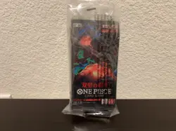 One Piece TCG OP-06 Twin Champions (Wings of the Captain) Booster Pack Japanese - Image 2